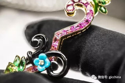 凡爾賽宮中的珠寶花園